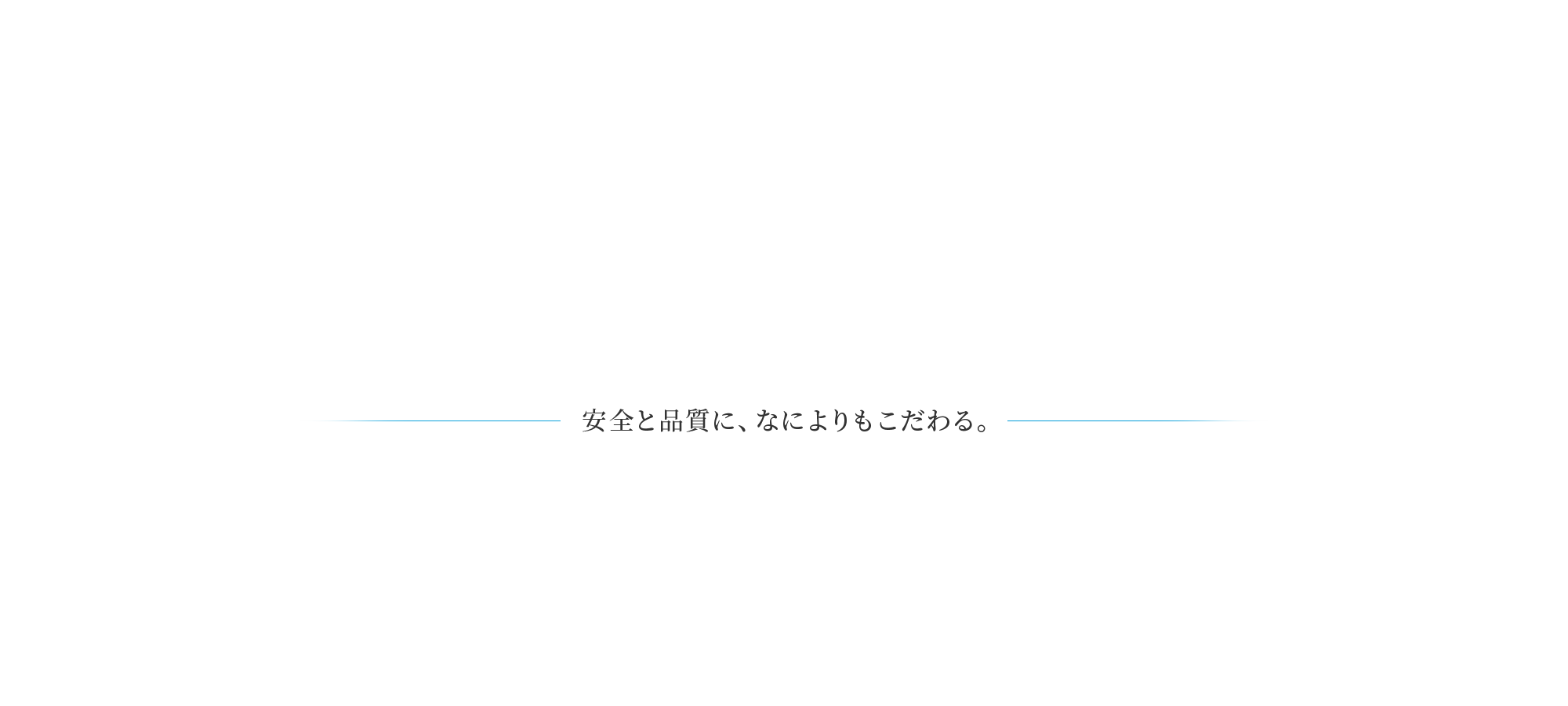 secondmain_bg_cover